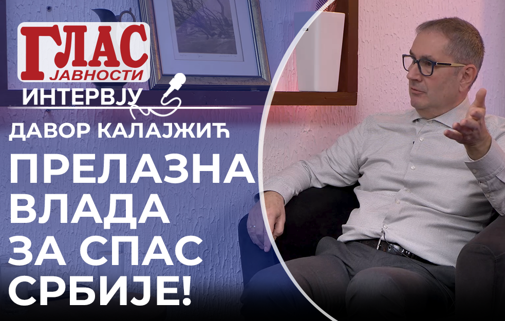 SRBIJA U NAJDUBLJOJ KRIZI, SPREČITI RASPAD DRŽAVE I GRAĐANSKI RAT! – DAVOR KALAJŽIĆ (VIDEO)
